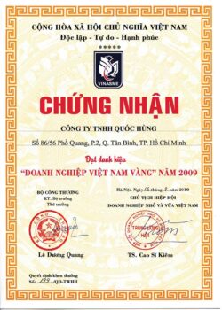 Chứng Nhận Thương Hiệu Vàng 2009, 2010