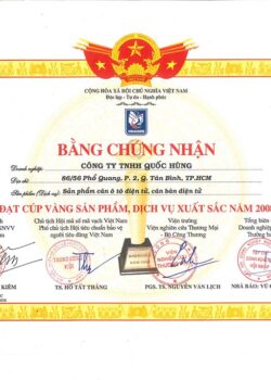 Chứng Nhận Cúp Vàng Sản Phẩm Dịch Vụ Xuất Sắc Năm 2008