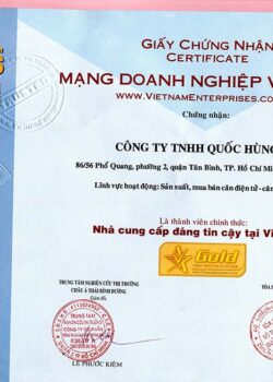 Chứng Nhận Nhà Cung Cấp Đáng Tin Cậy 2007